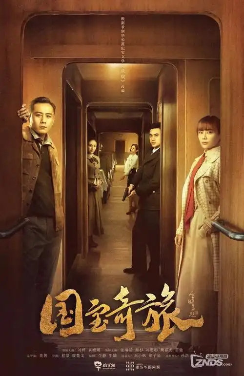 断线风筝 家庭伦理剧全集免费在线观看